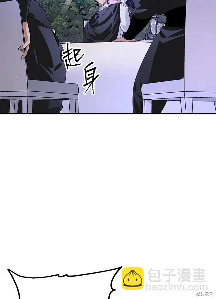 第112话59