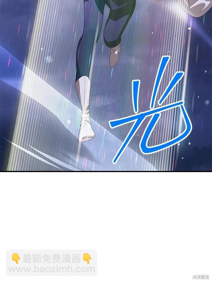 第112话6
