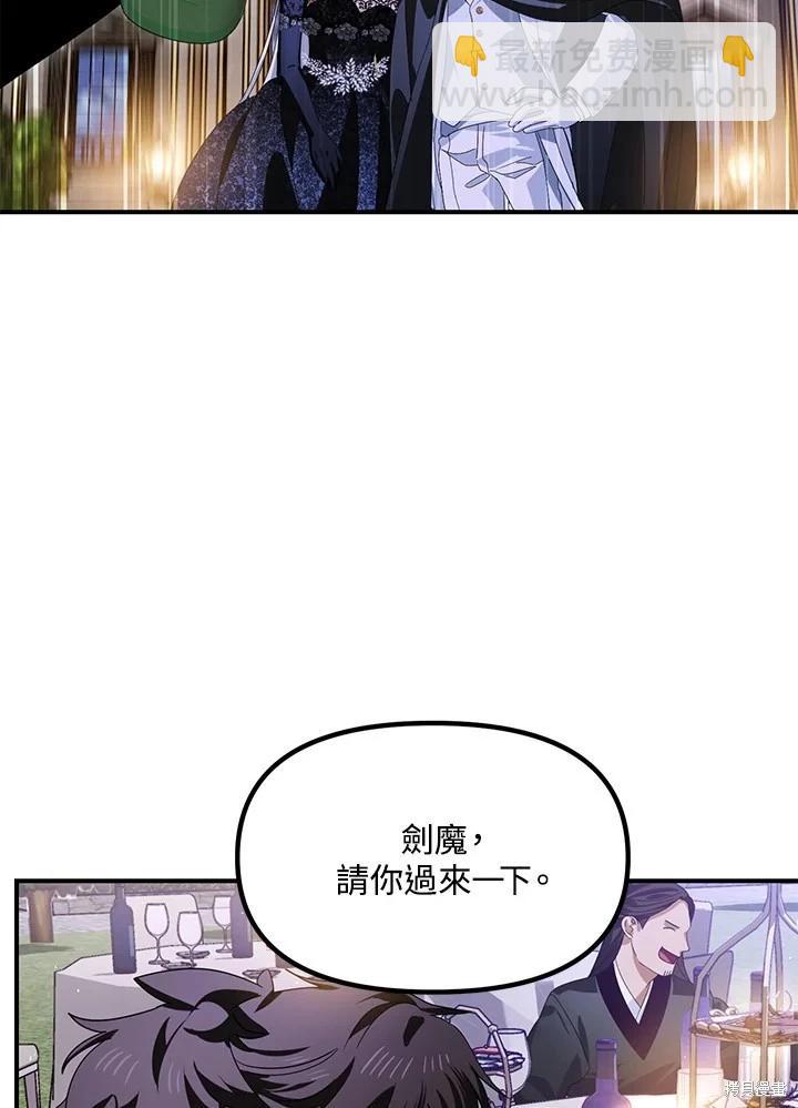 第112话63