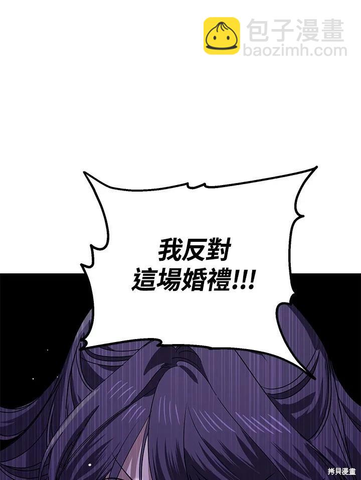 第112话7