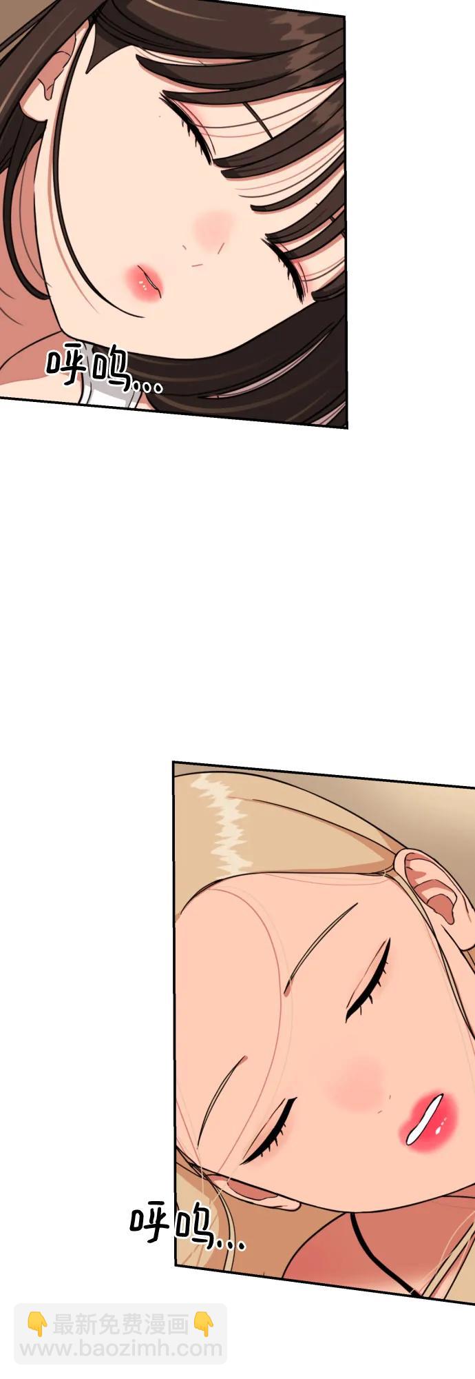 第13话 洪莎拉44