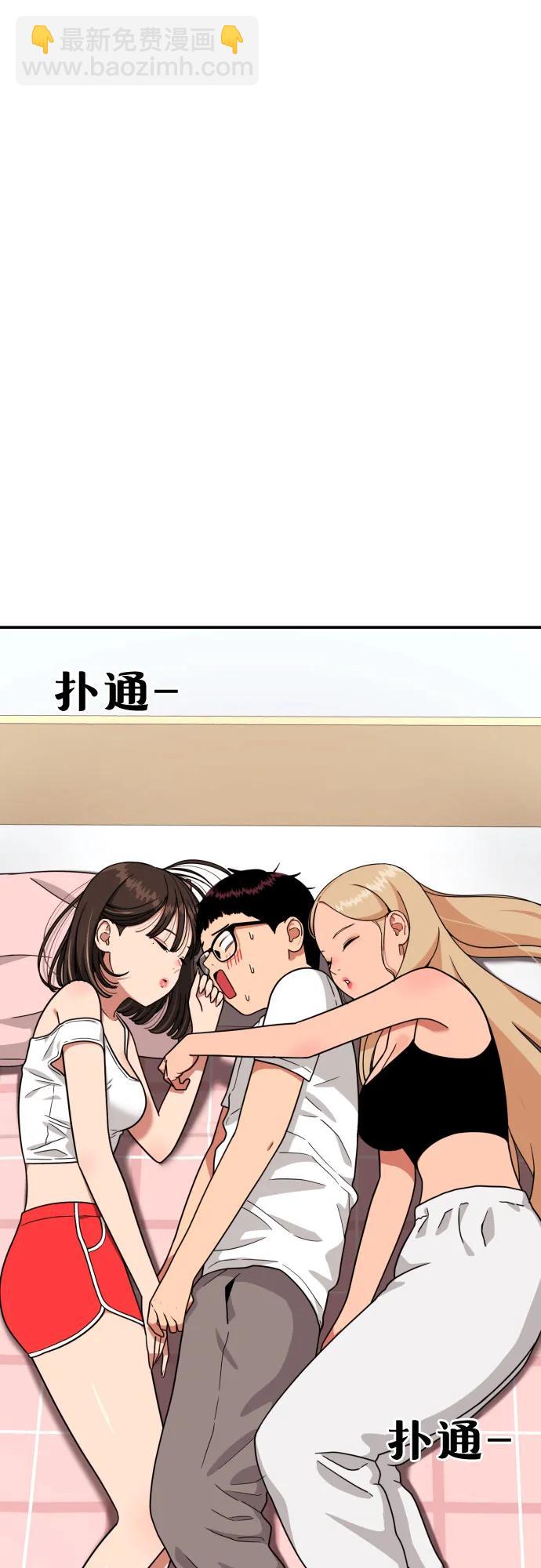 第13话 洪莎拉45