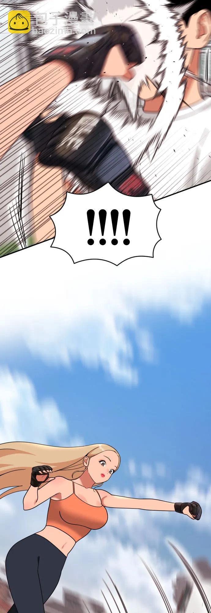 第13话 洪莎拉72