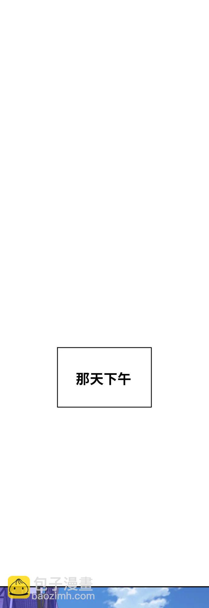 第26话 许道润 vs 金载赫19