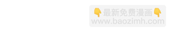 第26话 许道润 vs 金载赫73