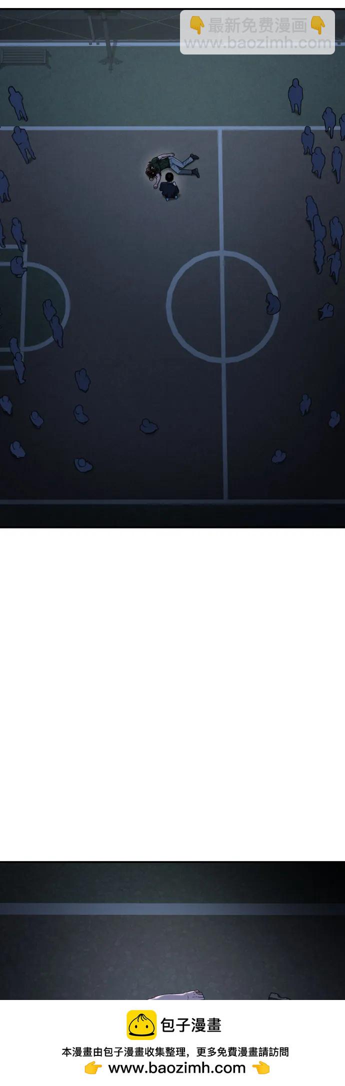 第38话 宋建厚 249