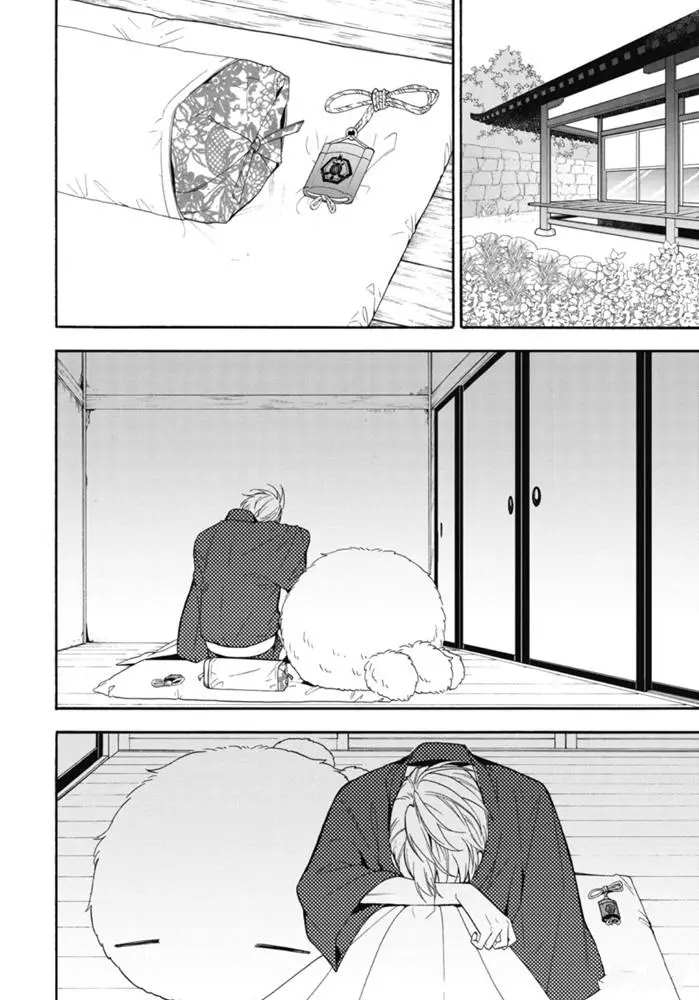 第84.3话0