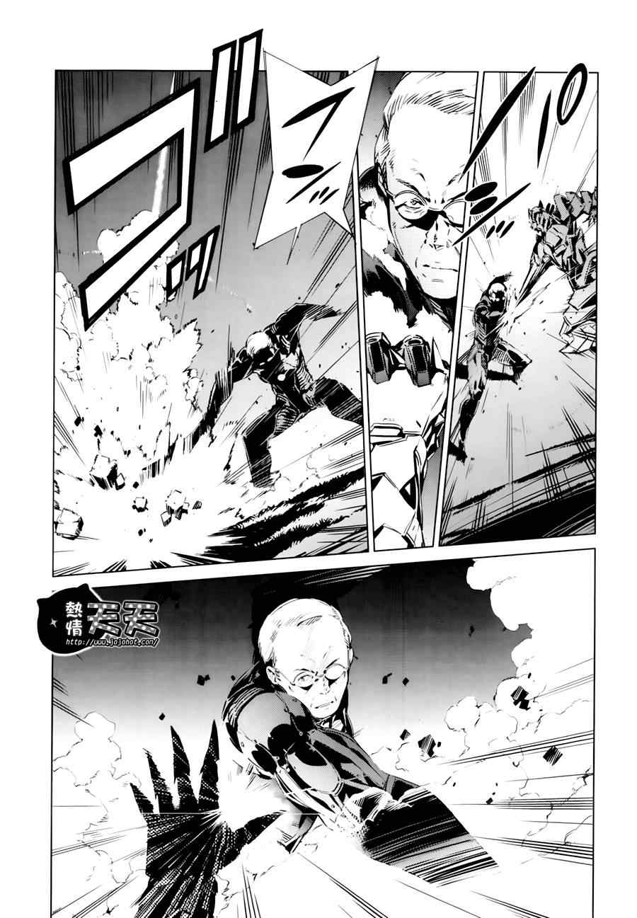 第3话13