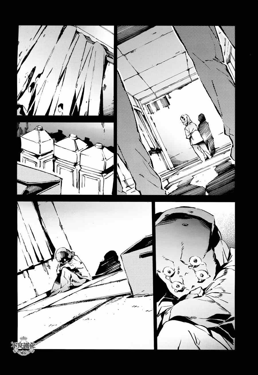 第30话1