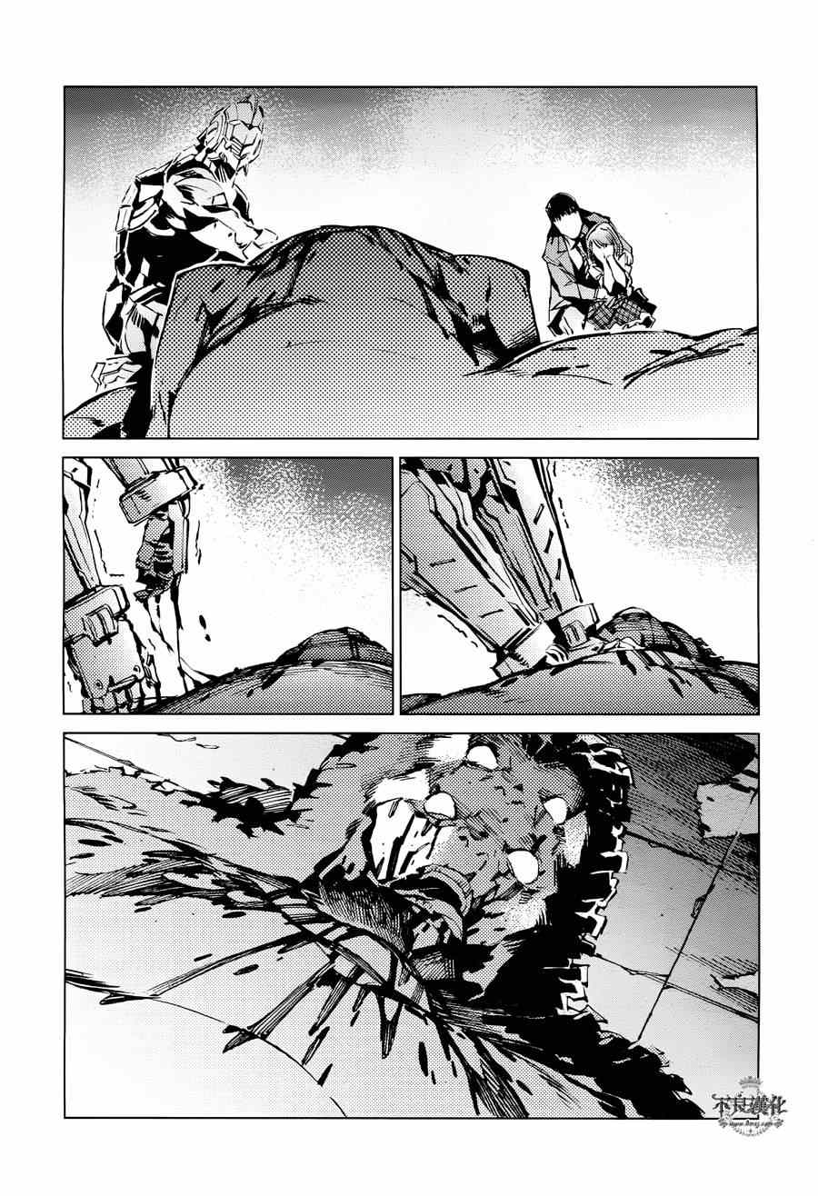 第30话22