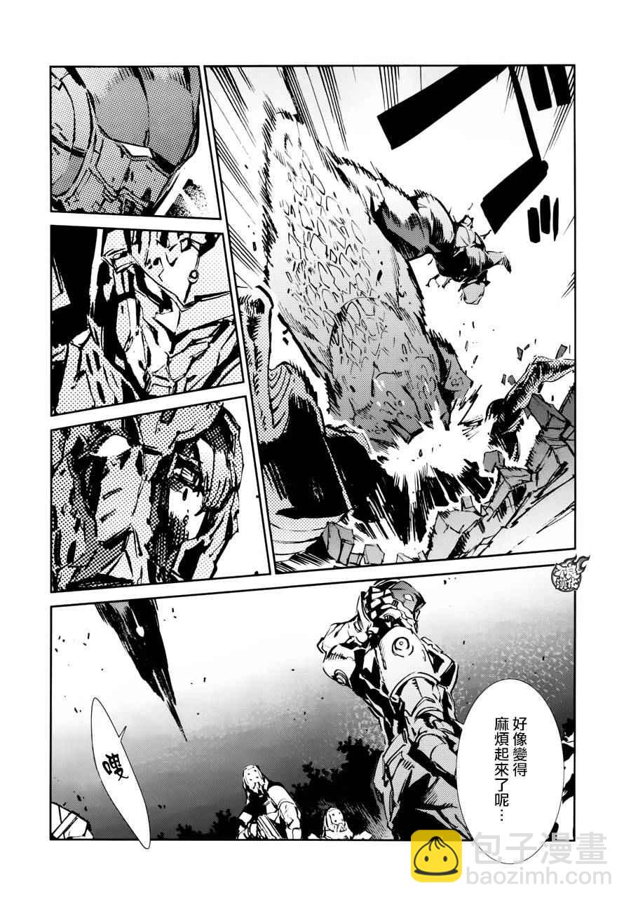 第46话28