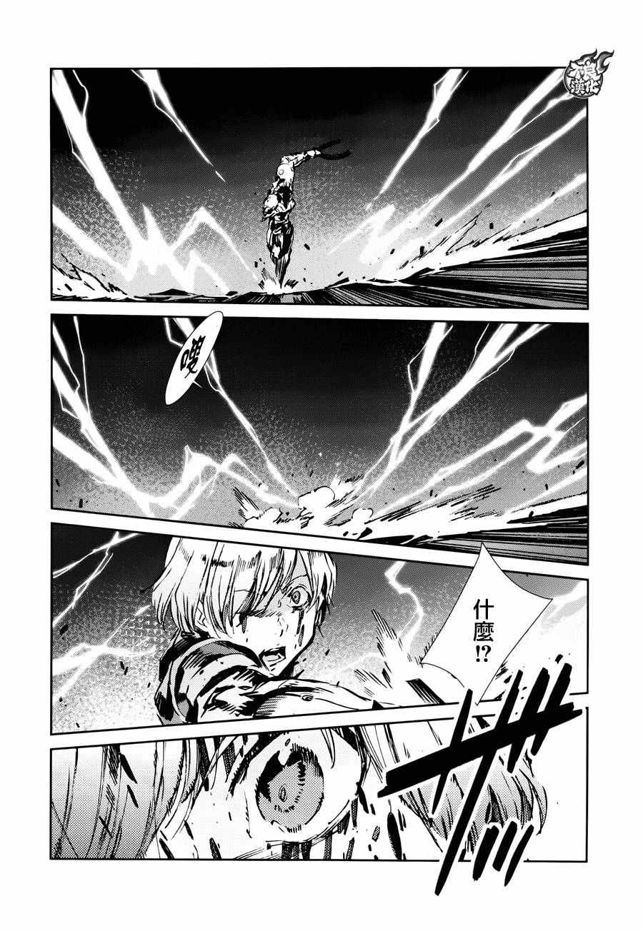 第48话16