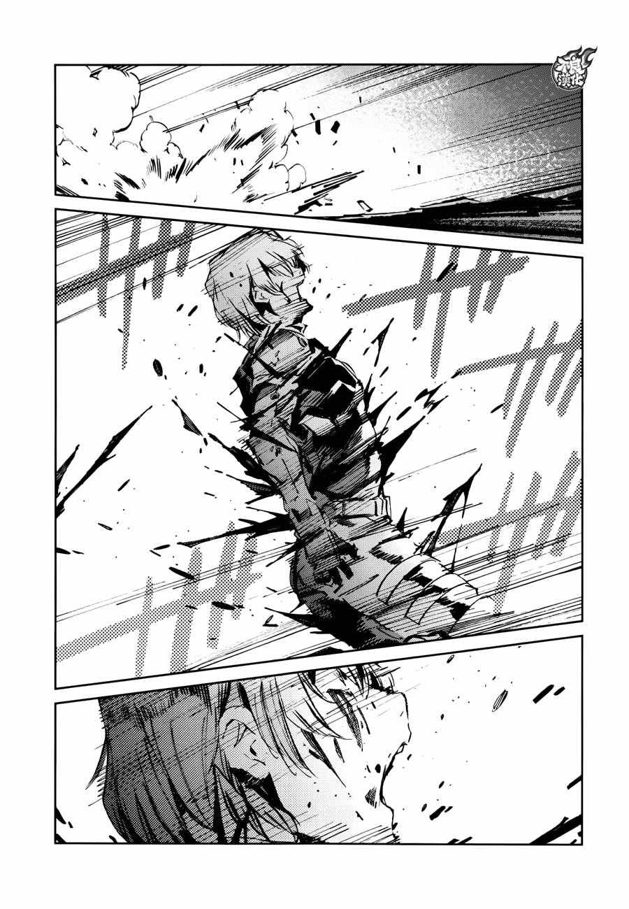 第48话18