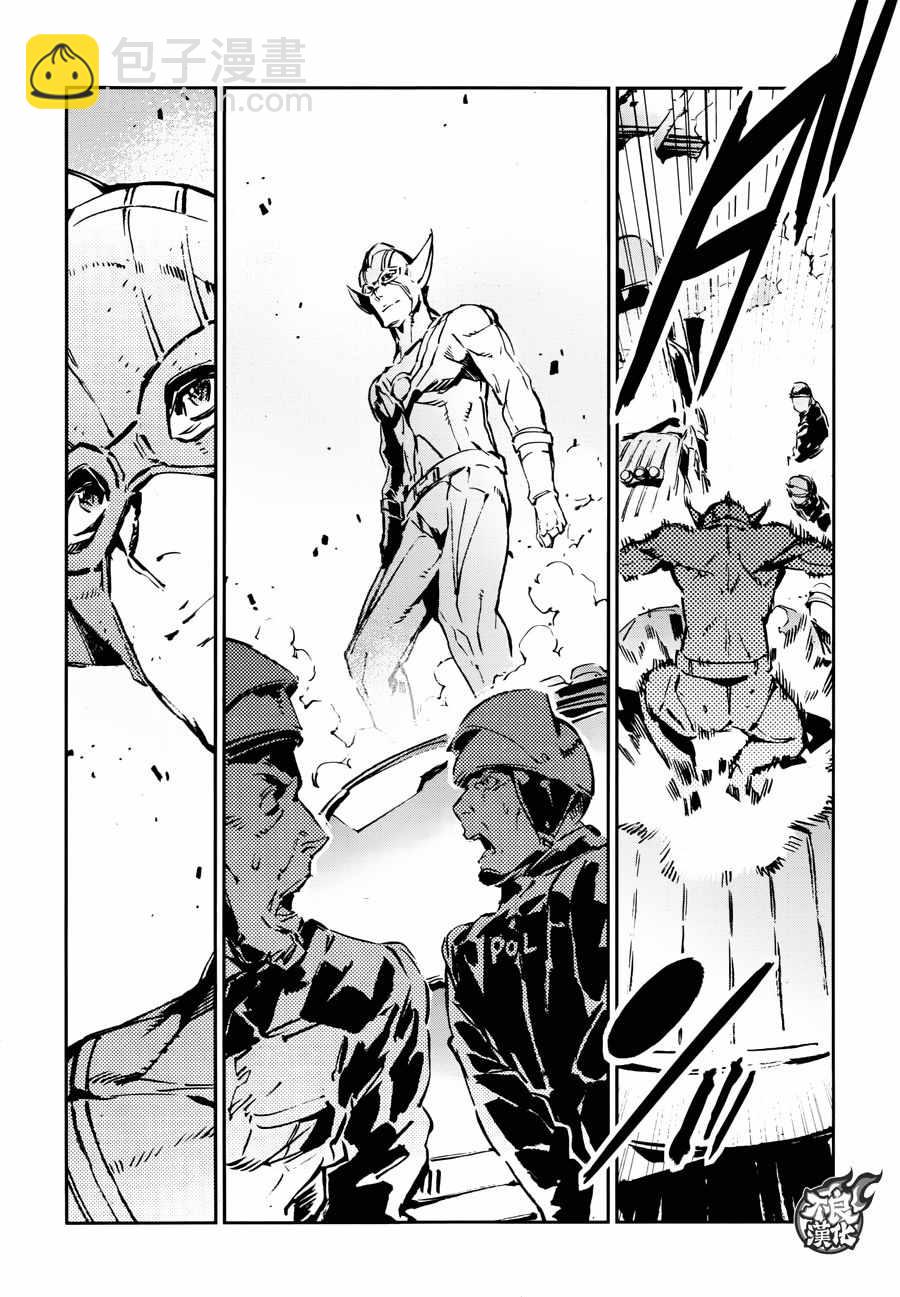 第57话16