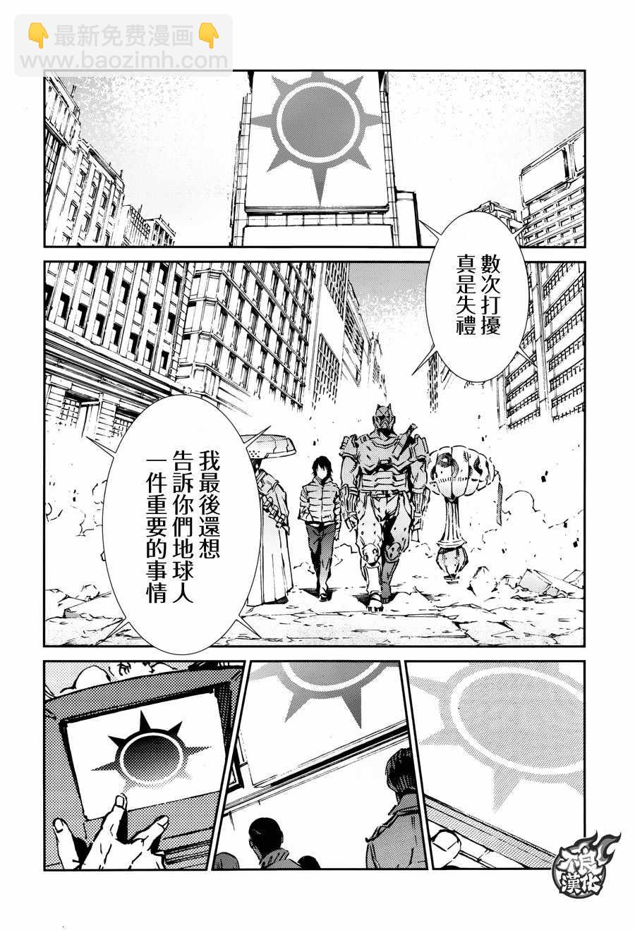 第63话26