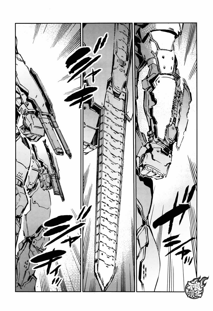 第63话7