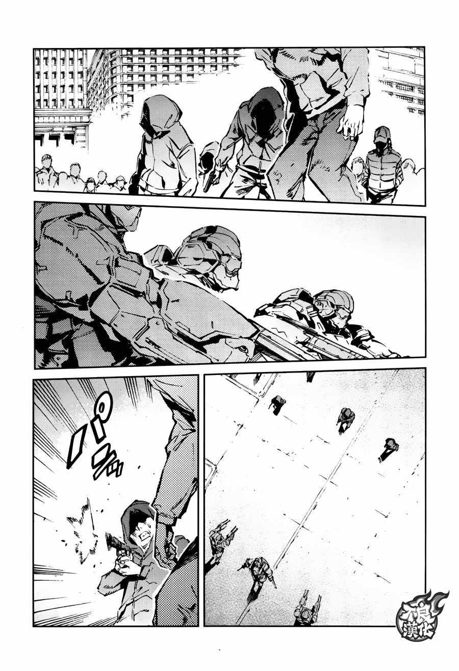 第63话9