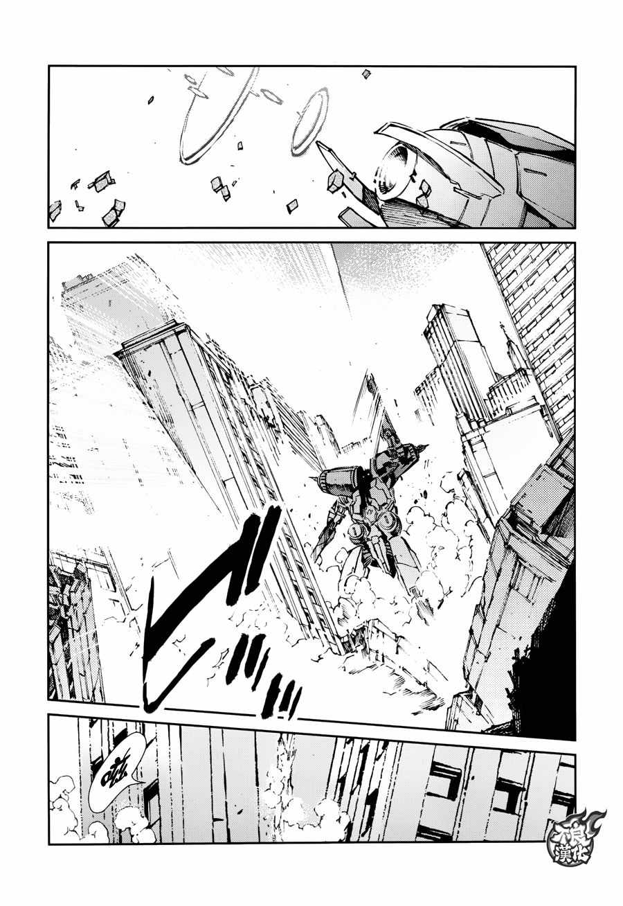 第64话28