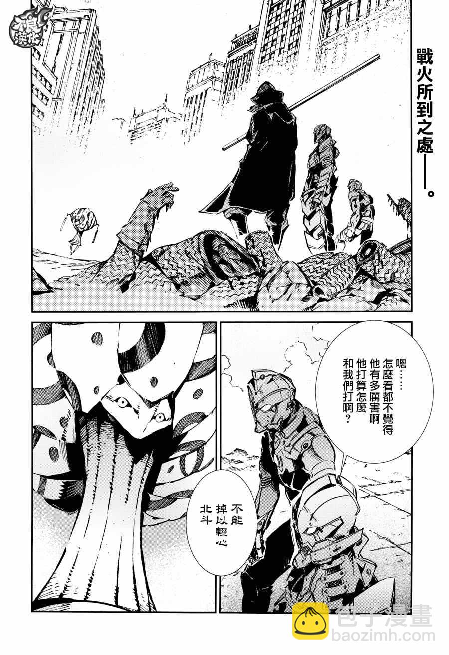 第68话1