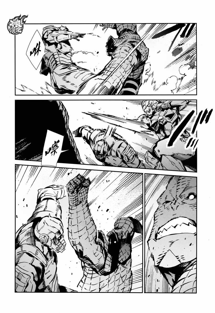 第68话21
