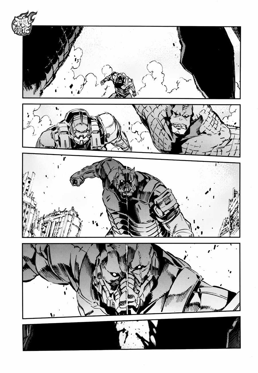 第68话30