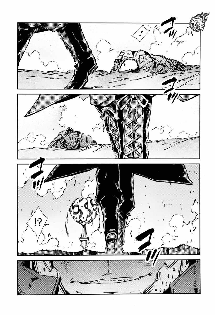 第68话6