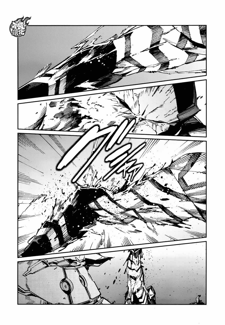 第75话16