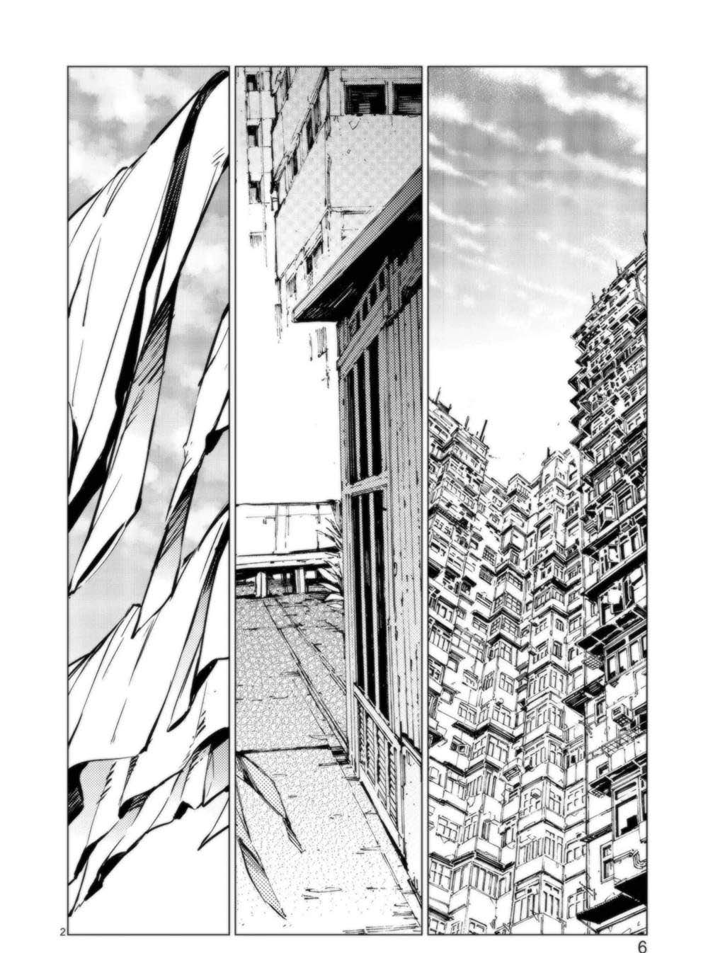 第91话7