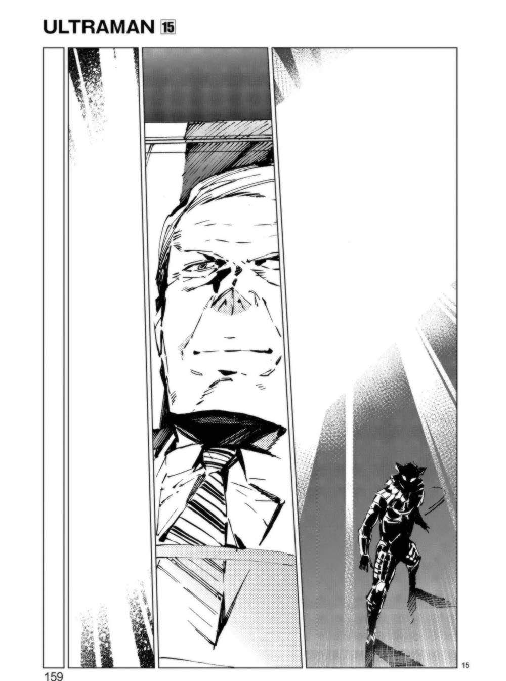 第95话14