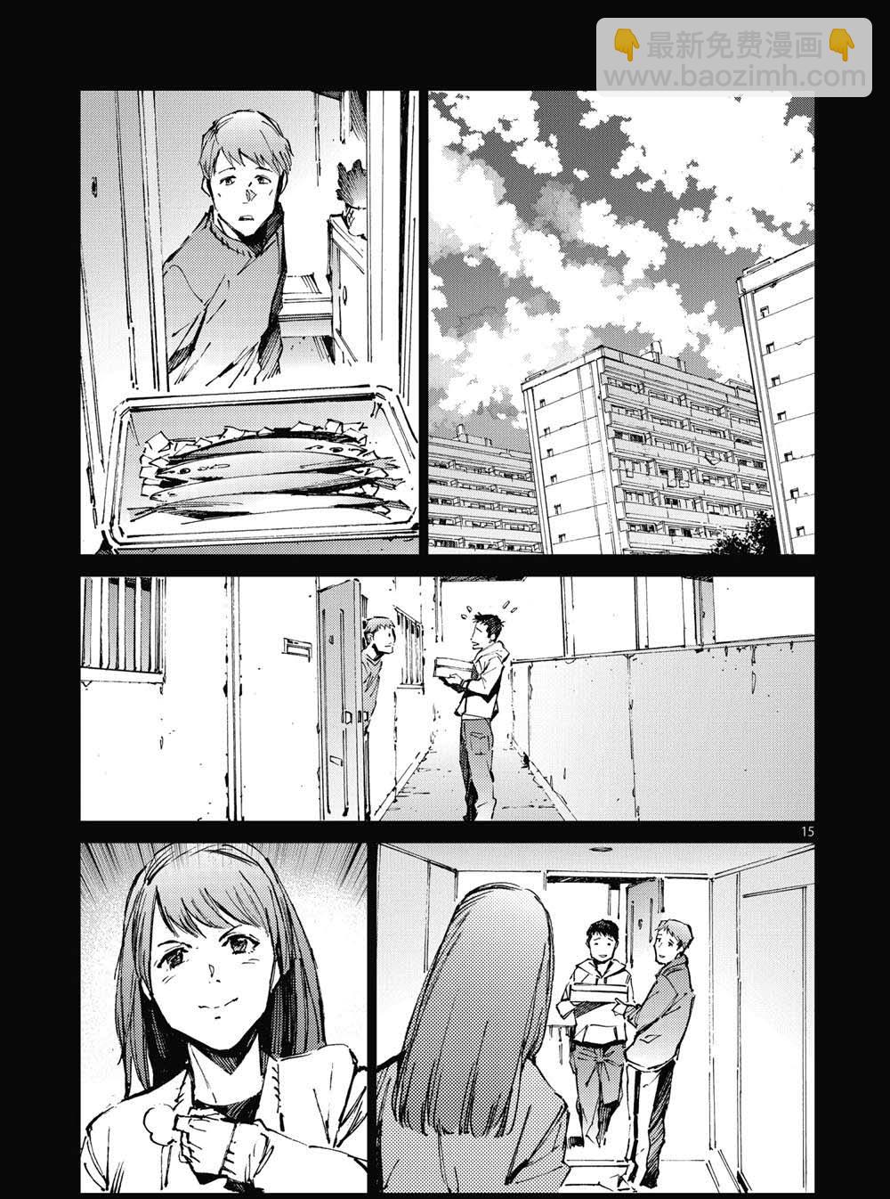 第101话14