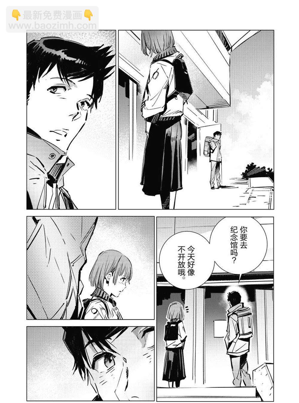 第104话18
