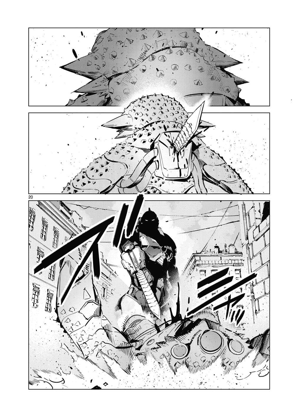 第111话19