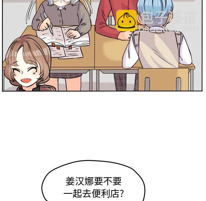 3213