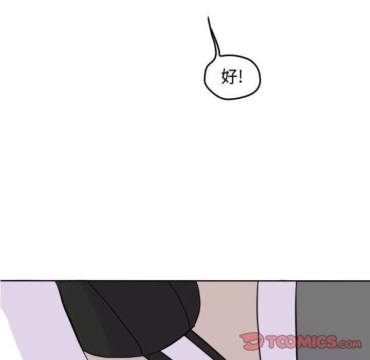 3249
