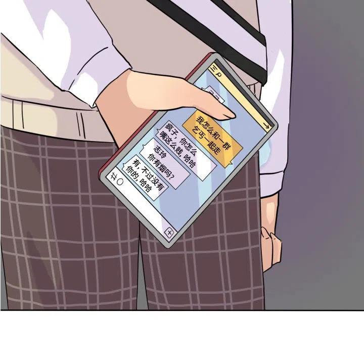 3254