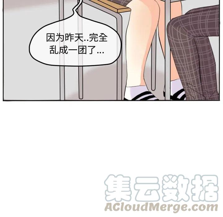 4918