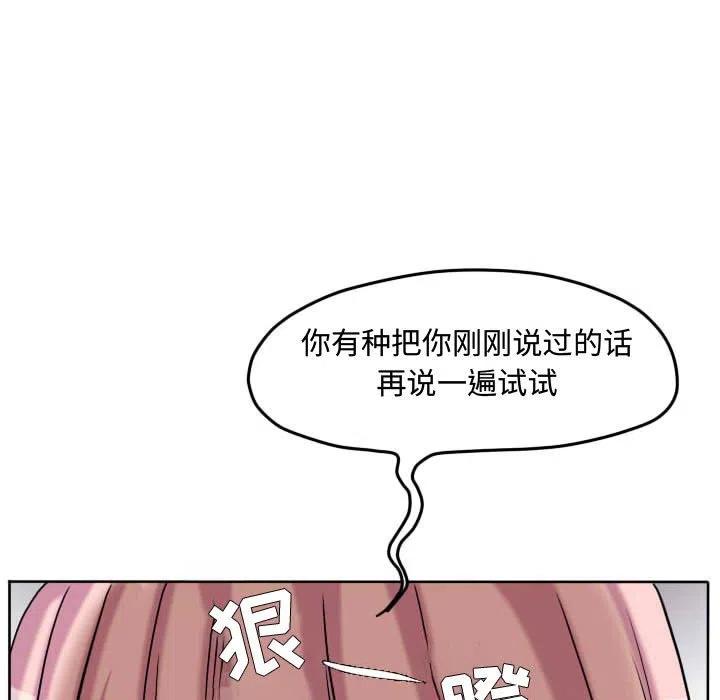 6077