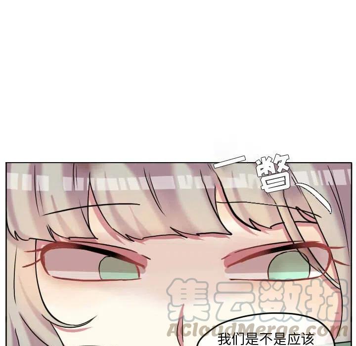 6079