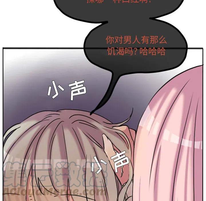 6082