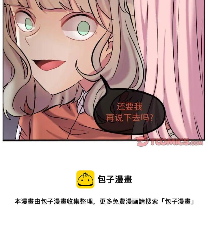 6083
