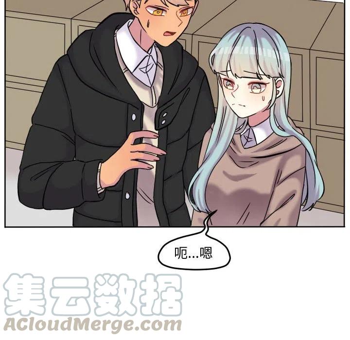 7412