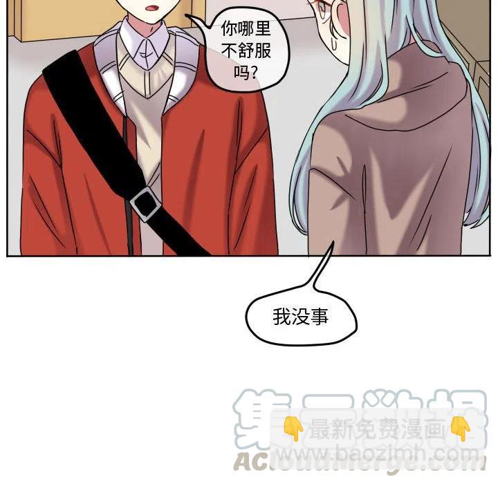 7430