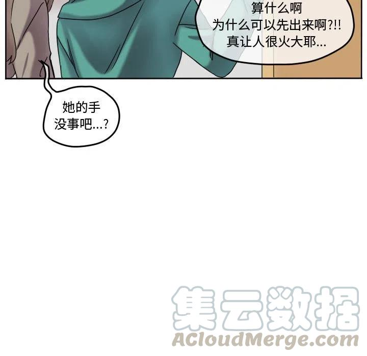 7442