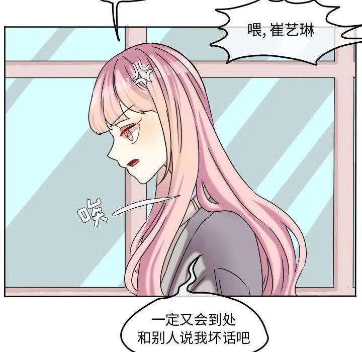 7451