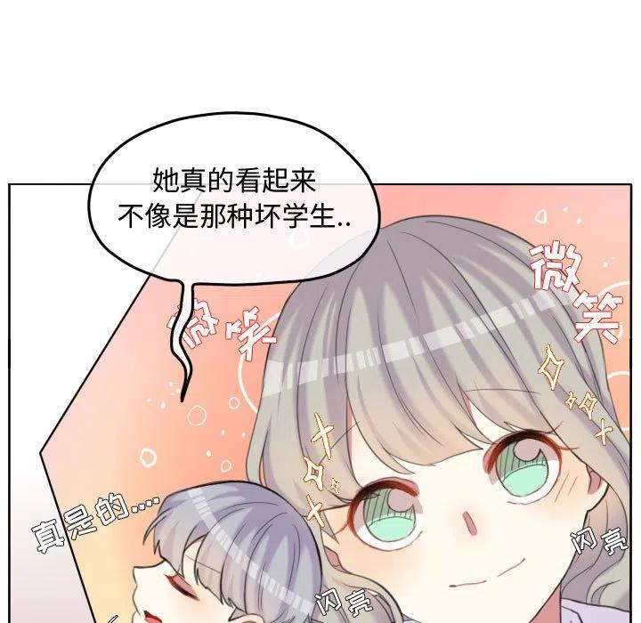 9510