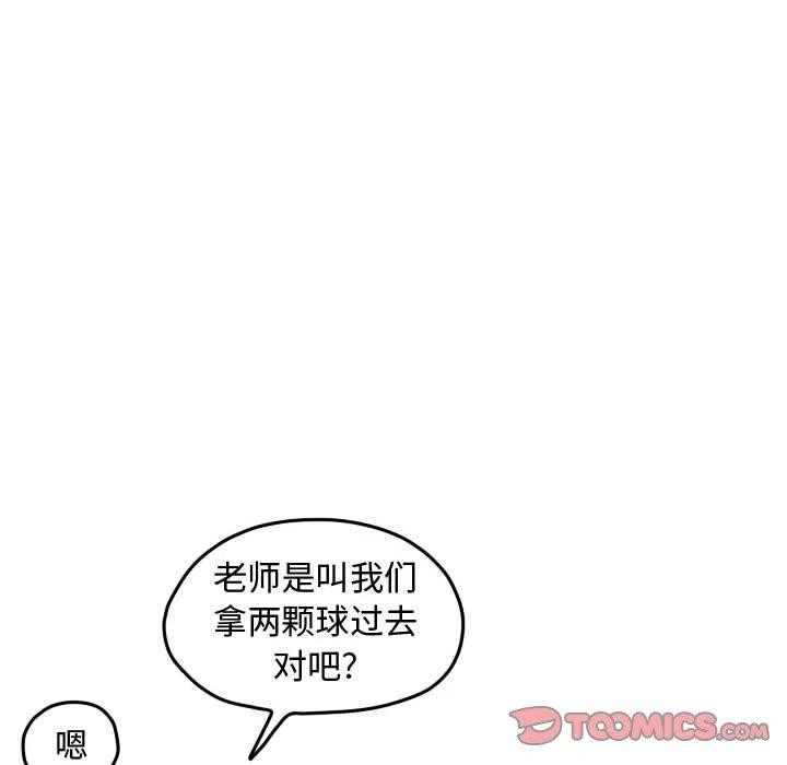95101
