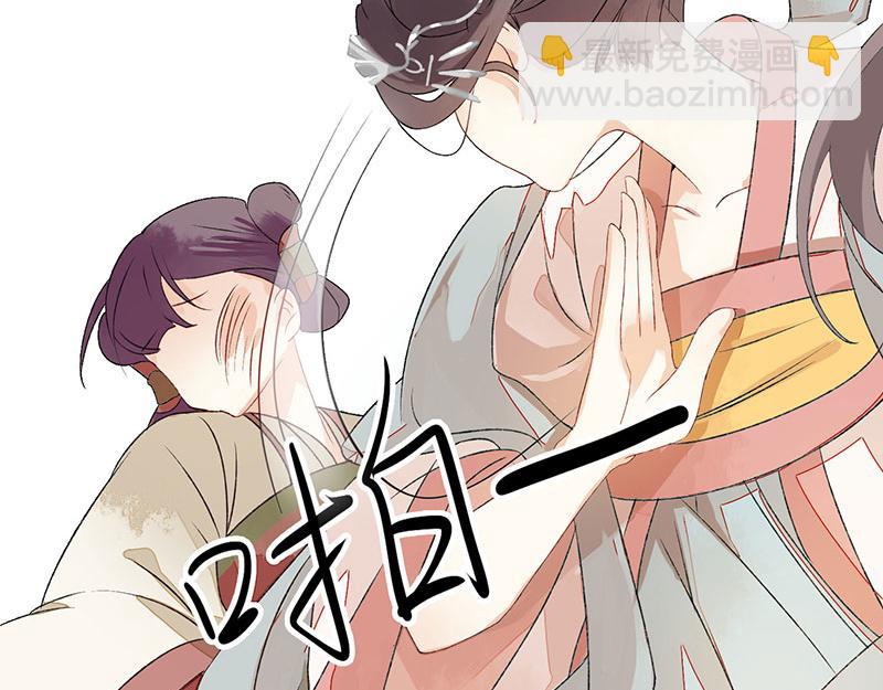 第3话 识破诡计23