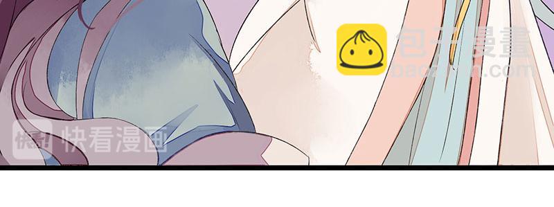 第3话 识破诡计33