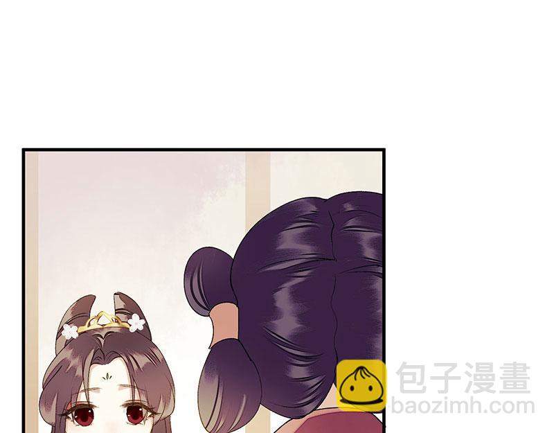 第25话 将计就计27