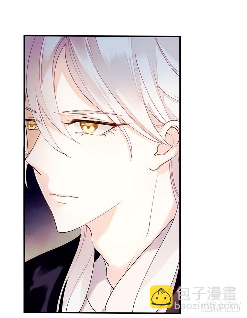 第55话 挑选王妃24